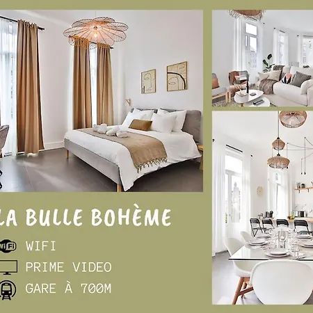 La Bulle Boheme - Entierement Neuf, Pres De Apartment Verviers